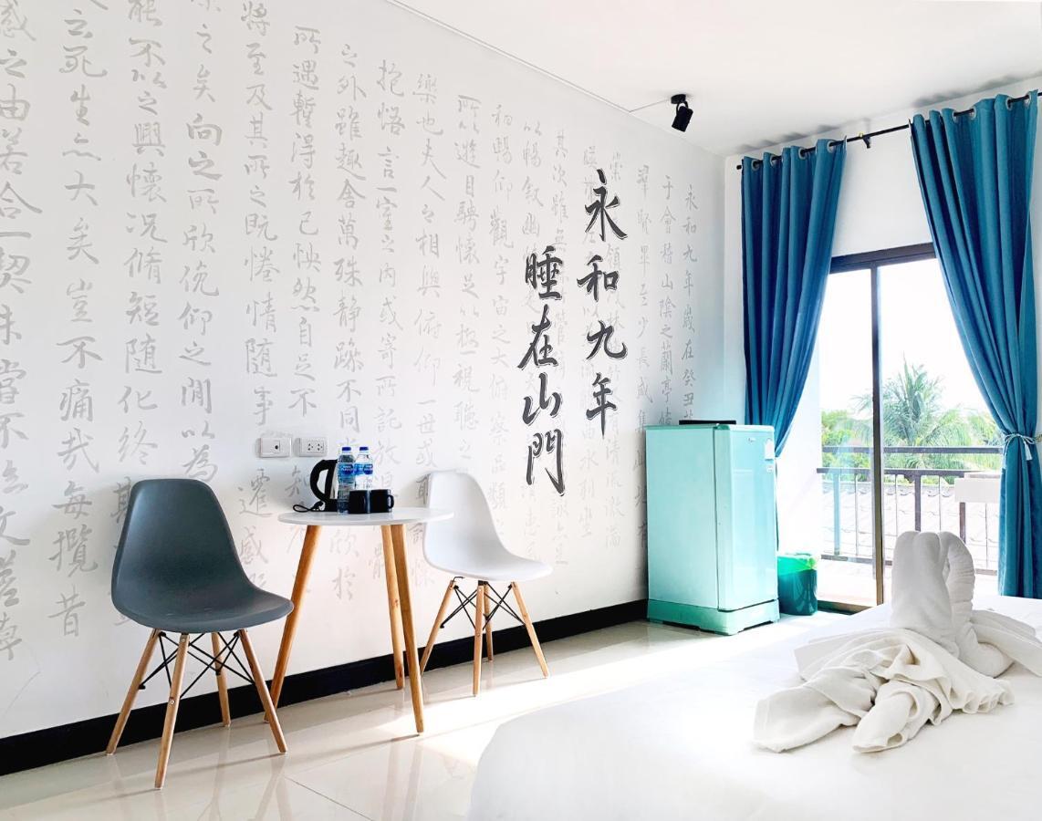 Shanmen Art House Phuket Patong Ngoại thất bức ảnh